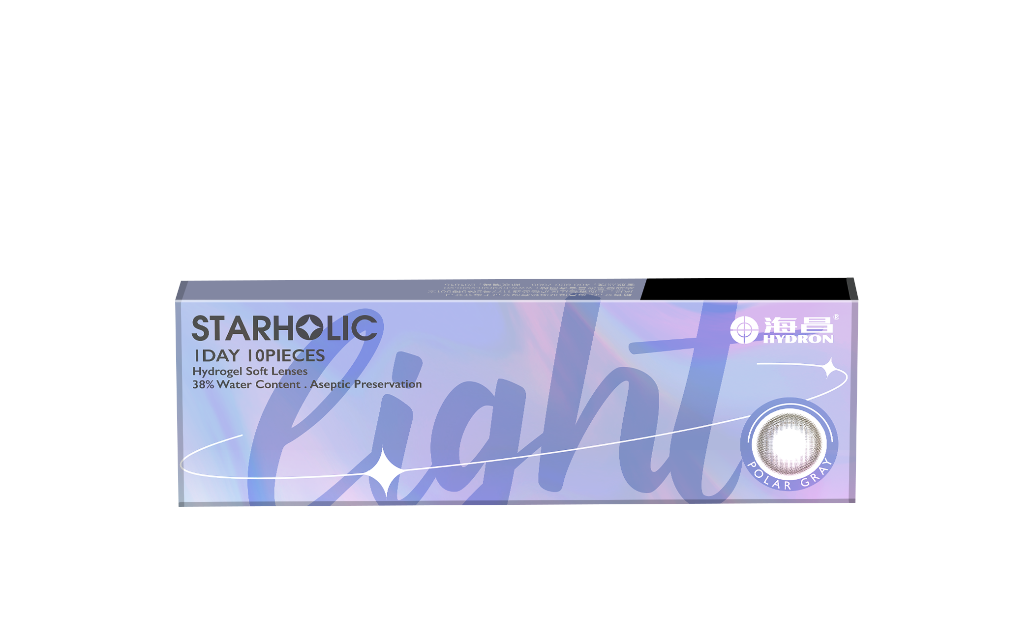 伟易博英雄联盟联名款