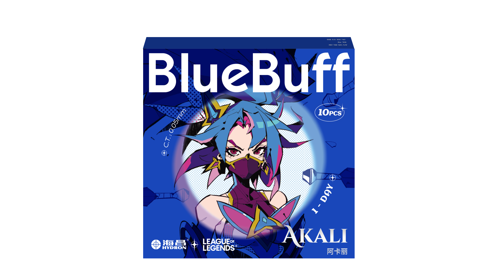 伟易博英雄联盟联名款蓝Buff