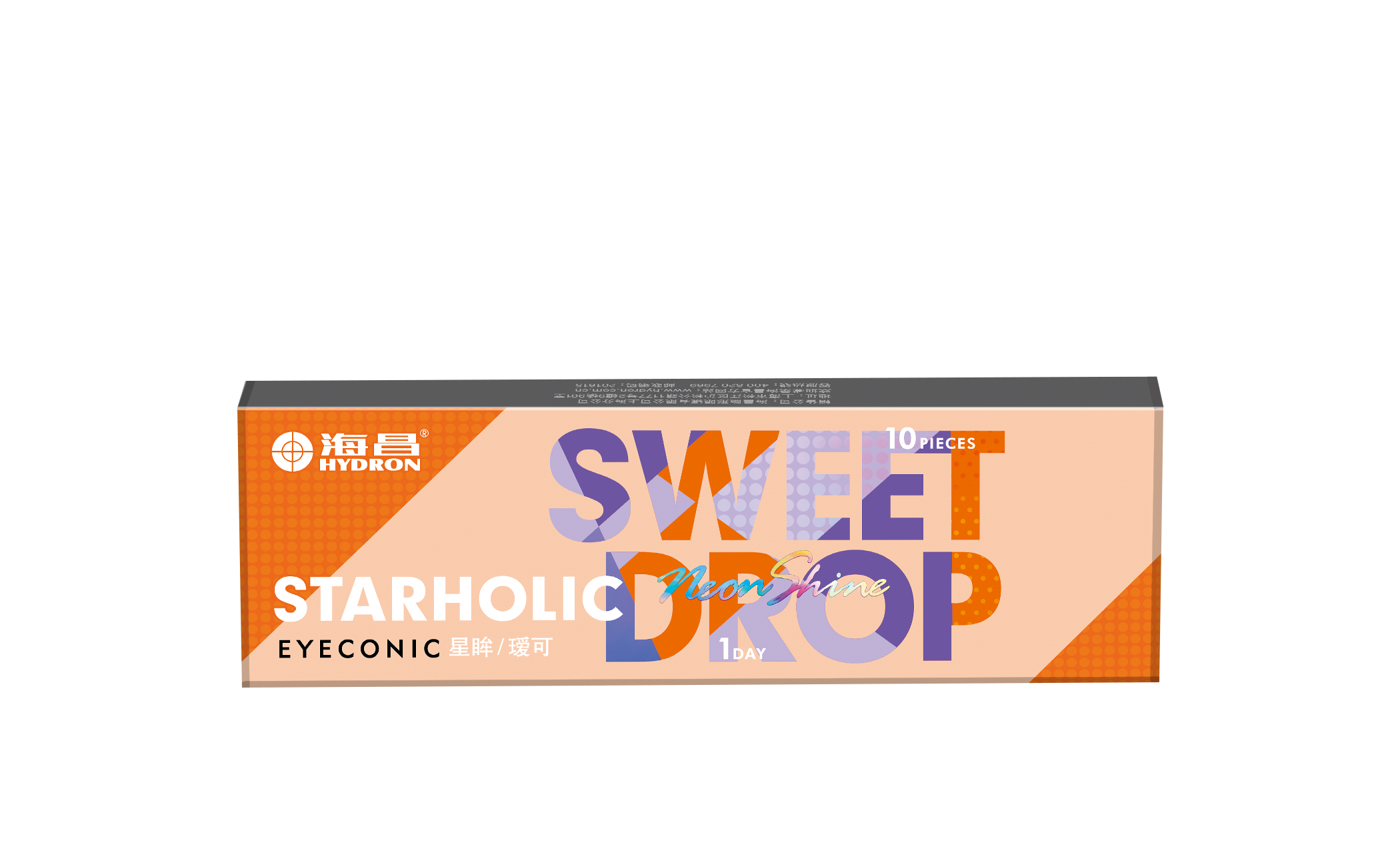 伟易博英雄联盟联名款