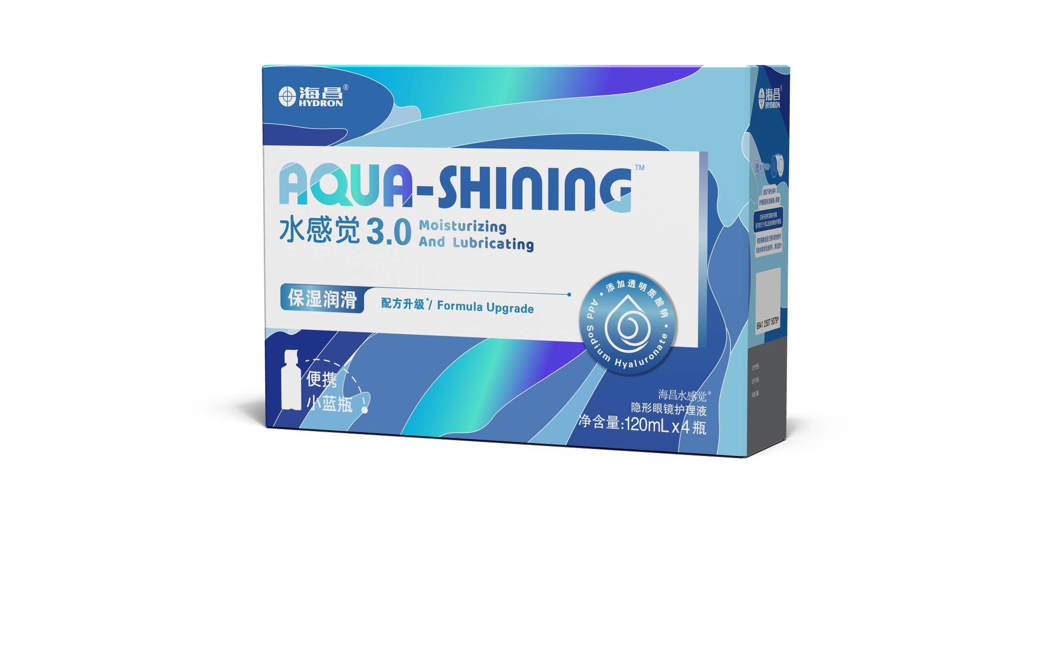 伟易博英雄联盟联名款护理液