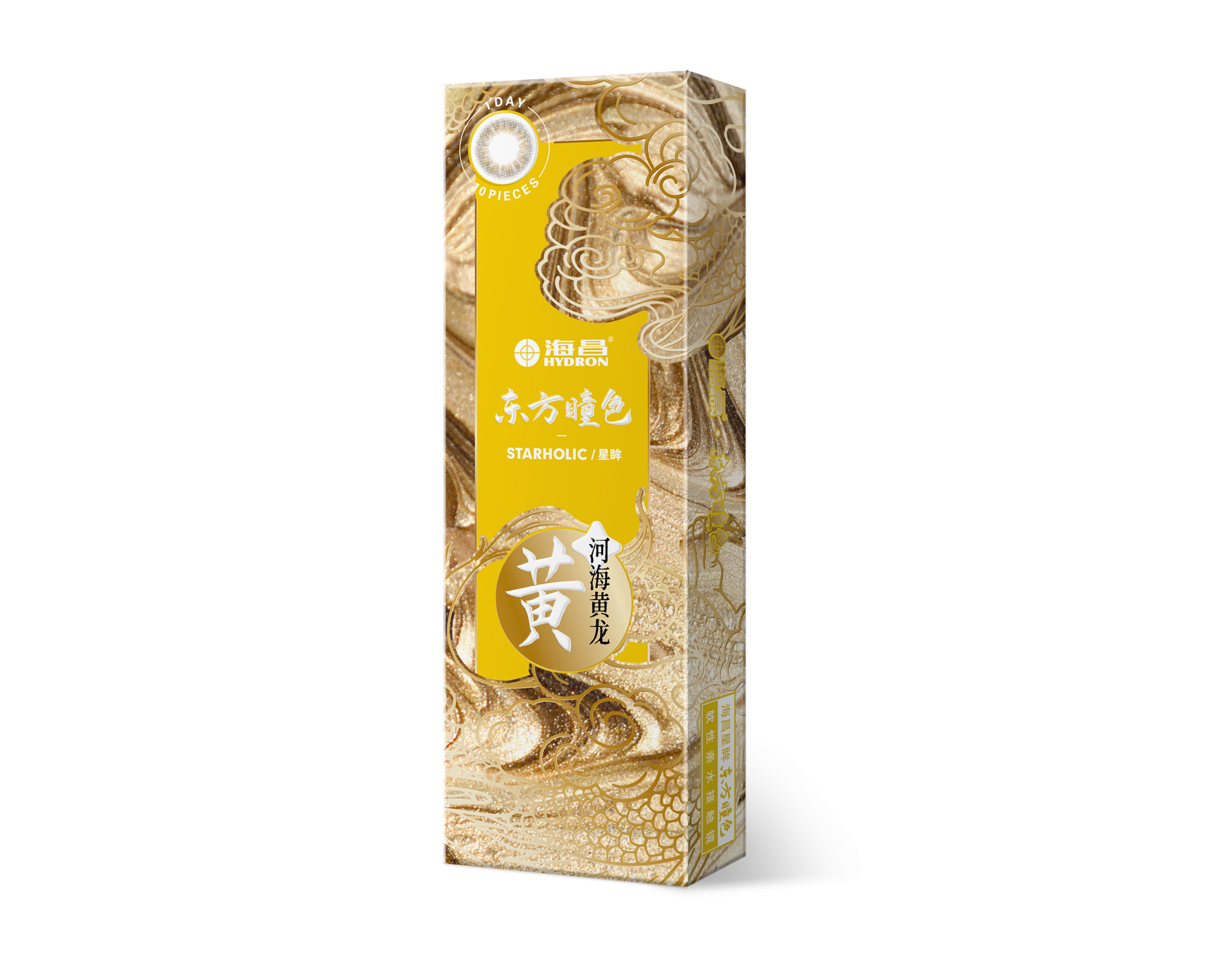 伟易博英雄联盟联名款